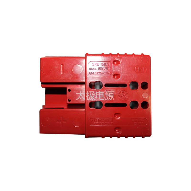 叉车电池专用插接器REMA红色SRE320A/150V